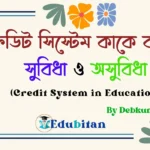 Credit System in Education