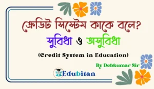Credit System in Education