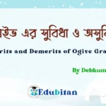 Merits and Demerits of Ogive Graph