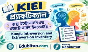 Kundu Introversion and Extroversion Inventory